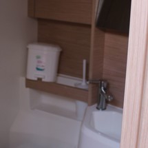 Beneteau Oceanis 51.1