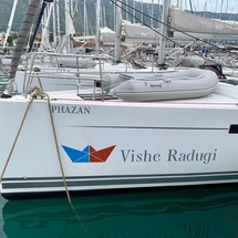 Hanse 445