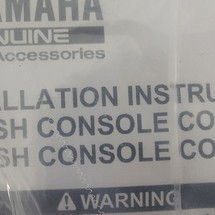 Yamaha 210 FSH Sport