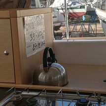Lagoon 39