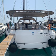 Bavaria Cruiser 51