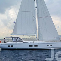 Hanse 548