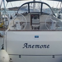 Bavaria Cruiser 51