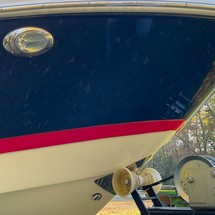 Four Winns H230 SS