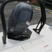 Starcraft Marine MDX OB 211 E