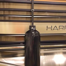 Harris solstice 220