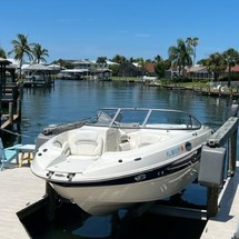 Stingray 235 LR