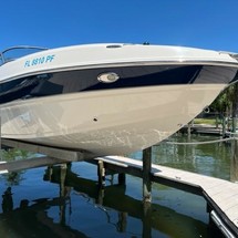 Stingray 235 LR