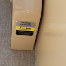 Avalon catalina 25 rf
