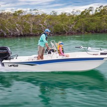 Mako Pro Skiff 17 CC