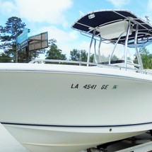 Sea Ray hunt ultra 211