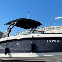 Sea Ray SDX 270 OB