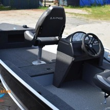 Lund Boats 1600 Fury SS