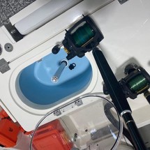 Cobia 217 center console