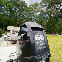 Mako Pro Skiff 17 CC