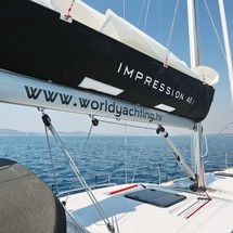 Elan Impression 45.1