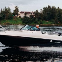 Phoenix 560