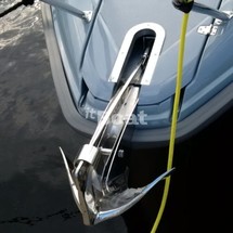 Yamarin Cross 75 Bow Rider