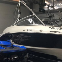 Yamaha 212X