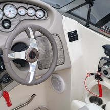 Stingray 250 LR