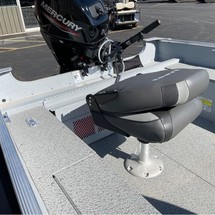 Lund Boats 1600 Fury SS