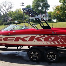 Gekko sports revo 6.7