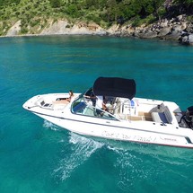 Boston Whaler 270 Vantage