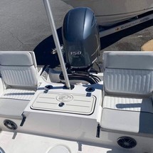 Sea Fox 206 Commander