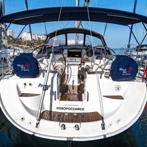 Bavaria 50 Cruiser