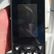 Yamaha 190 FSH Sport