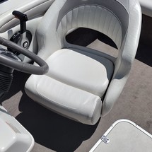 Stingray 195 LS/LX
