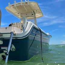 Grady-White Fisherman 257