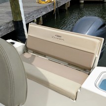 Cobia 217 center console