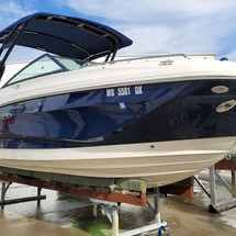 Sea Ray 250 SDX