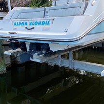 Yamaha 210 FSH Sport