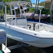 Yamaha 210 FSH Sport