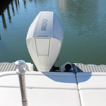 Sea Ray SDX 270 OB