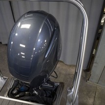 Starcraft Marine EX 22 R