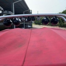 Chaparral 244 Xtreme