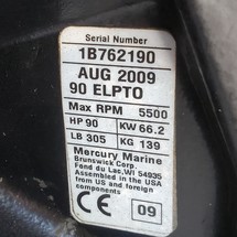 Mako 18 LTS