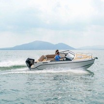 Quicksilver Activ 675 Cruiser