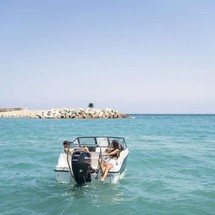 Quicksilver Activ 555 Bowrider