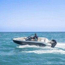 Quicksilver Activ 555 Bowrider