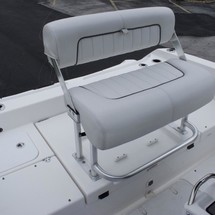 Yamaha 210 FSH Sport