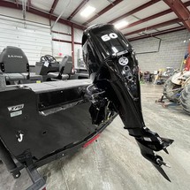 Lund Boats 1675 Impact SS