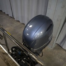 Starcraft Marine Fish EX 22 FD