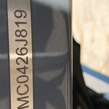 Yamaha AR195