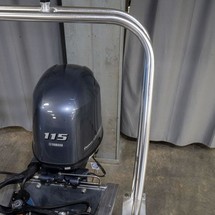 Starcraft Marine EX 22 R
