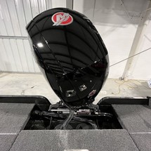 Lund Boats 1875 Pro-V Bass