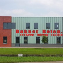 3D Tender 580 Family